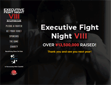 Tablet Screenshot of executivefightnight.com